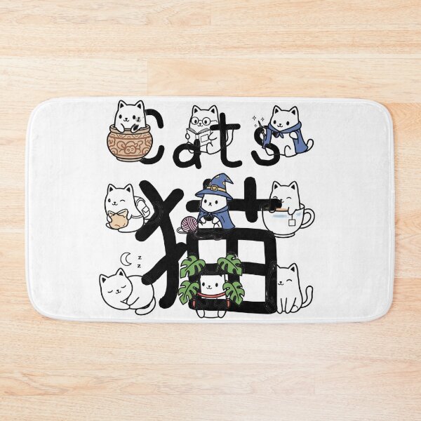 Item preview, Cute Cat Life Kanji - Wizard, Reading, Sleeping Kawaii CATS Design designed and sold by nori0711.