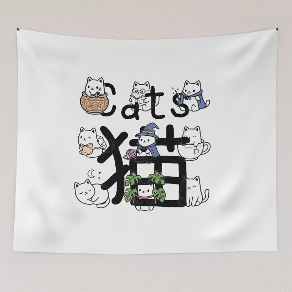 Item preview, Cute Cat Life Kanji - Wizard, Reading, Sleeping Kawaii CATS Design designed and sold by nori0711.