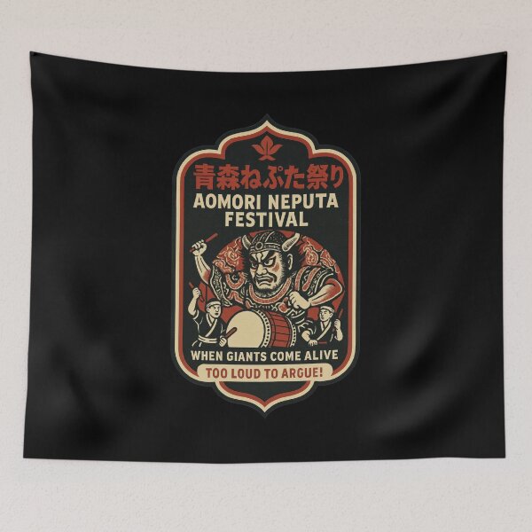 Item preview, Giants Rise Loud In Aomori designed and sold by EdvvinStudios.