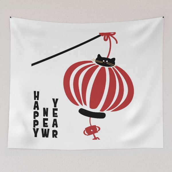Item preview, Happy Chinese New Year Black Cat Red Lantern Illustration designed and sold by Lu7u.