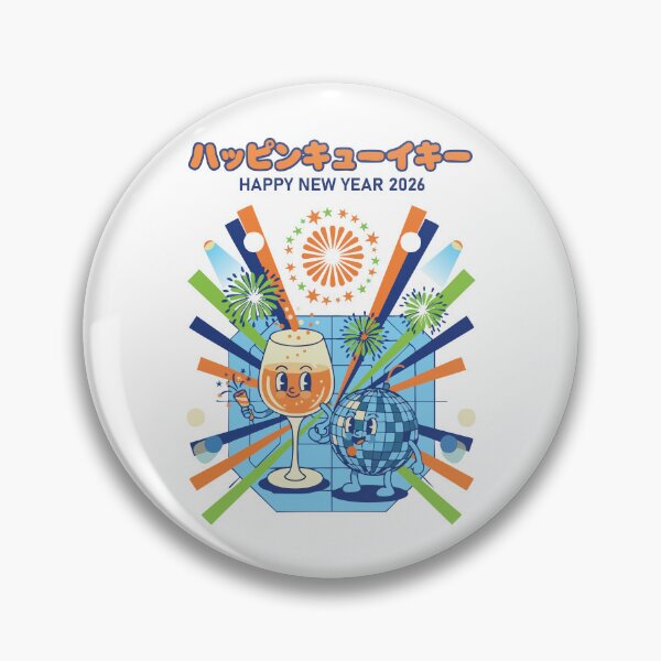 Item preview, Happy New Year 2026 Fireworks Party designed and sold by LuminOrb.