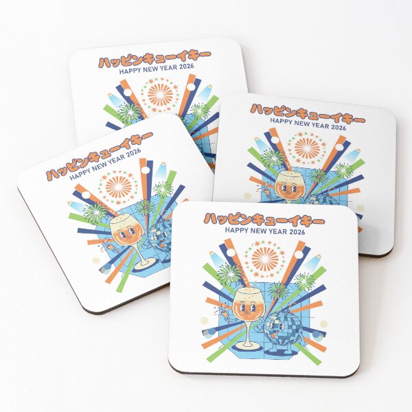 Item preview, Happy New Year 2026 Fireworks Party designed and sold by LuminOrb.