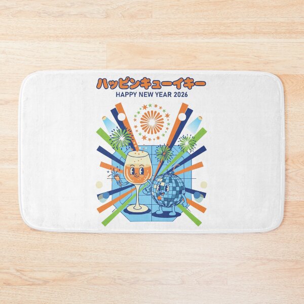 Item preview, Happy New Year 2026 Fireworks Party designed and sold by LuminOrb.