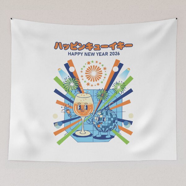 Item preview, Happy New Year 2026 Fireworks Party designed and sold by LuminOrb.