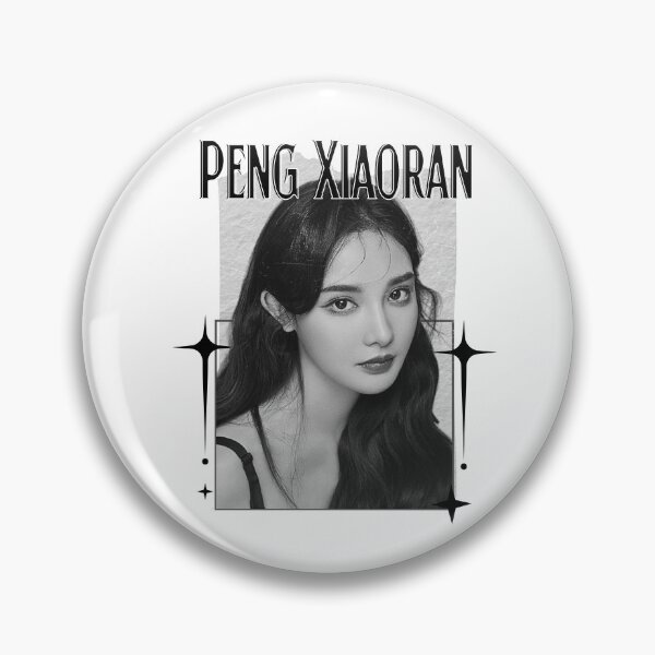 Item preview, Peng Xiaoran (彭晓然) Chinese Actress Art Chinese Celebrity IllustrationScrapbook Collage Cozy Y2K Vintage Design designed and sold by HELL0WBELLO.