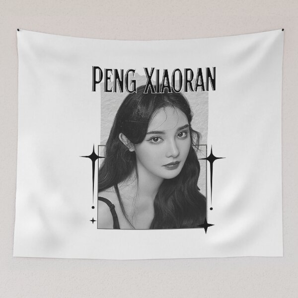 Item preview, Peng Xiaoran (彭晓然) Chinese Actress Art Chinese Celebrity IllustrationScrapbook Collage Cozy Y2K Vintage Design designed and sold by HELL0WBELLO.