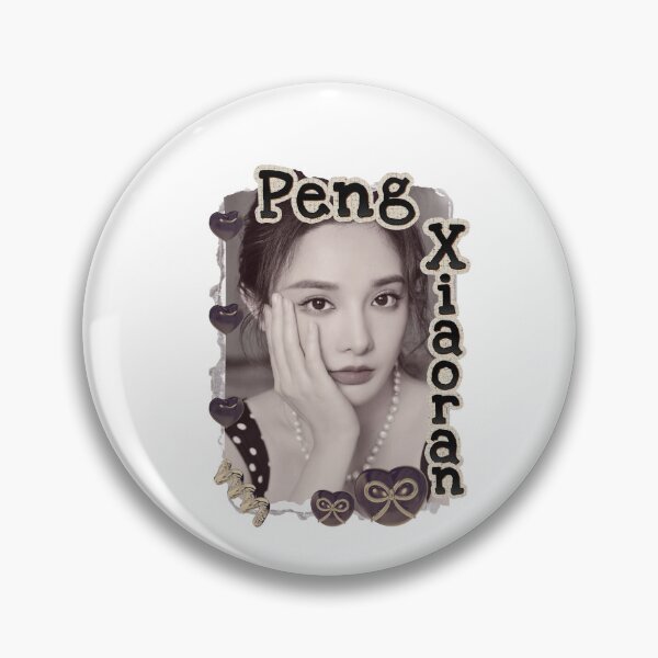 Item preview, Peng Xiaoran (彭晓然) Chinese Actress Art Chinese Celebrity Illustration Scrapbook Collage Cozy Y2K Vintage Design designed and sold by HELL0WBELLO.