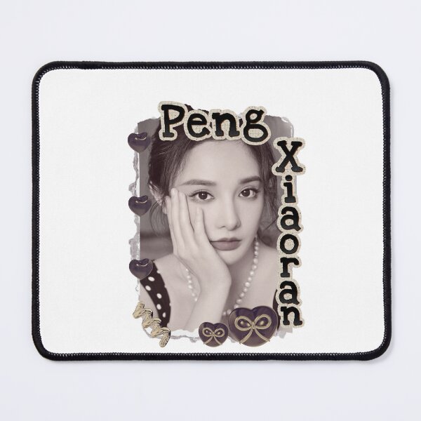 Item preview, Peng Xiaoran (彭晓然) Chinese Actress Art Chinese Celebrity Illustration Scrapbook Collage Cozy Y2K Vintage Design designed and sold by HELL0WBELLO.