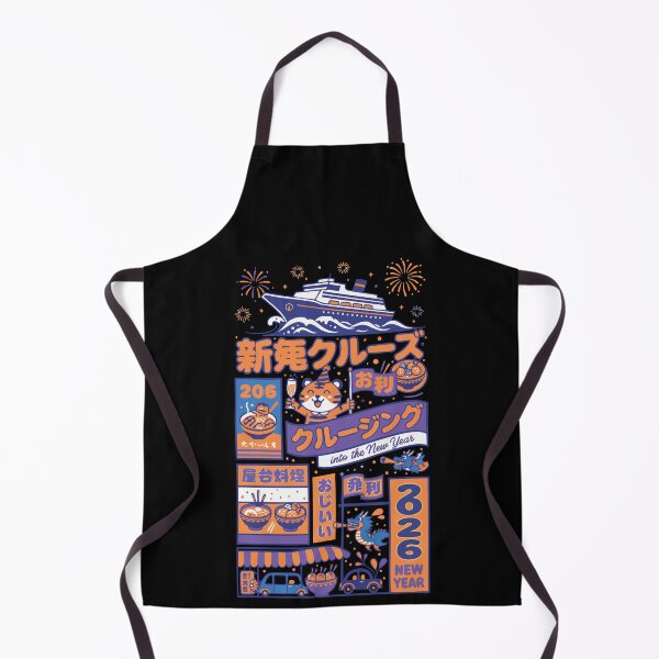Item preview, Into The New Year Cruise 2026 Experience designed and sold by LuminOrb.