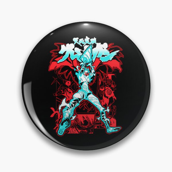 Item preview,  Super Gurren Lagann  designed and sold by fontinohardy71.