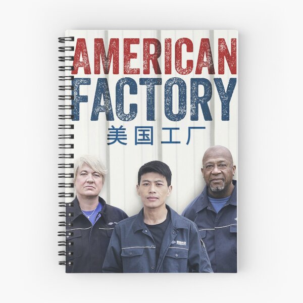 Item preview, factory review obamas deliver nuanced designed and sold by linbrent.