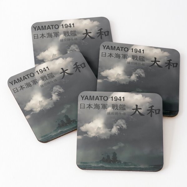 Item preview, YAMATO 1941 designed and sold by Saint Arts Studio.