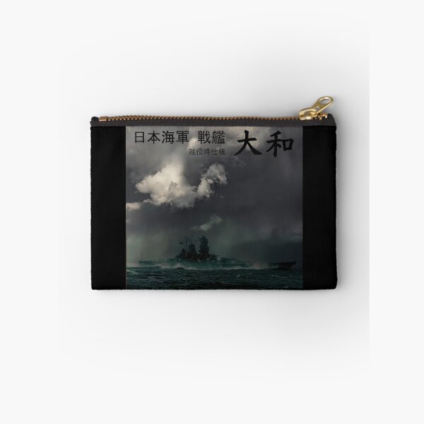 Item preview, YAMATO 1941 designed and sold by Saint Arts Studio.
