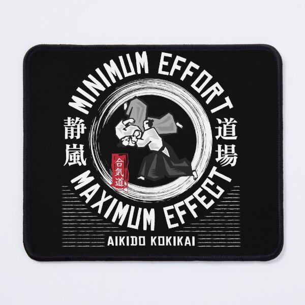 Item preview, Minimum Effort, Maximum Effect Quiet Storm Dojo designed and sold by QuietStormDojo.