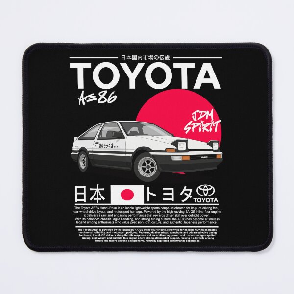 Item preview, Toyota AE86 Hachi-Roku designed and sold by BronArtworks.