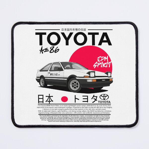 Item preview, Toyota AE86 Hachi-Roku V2 designed and sold by BronArtworks.