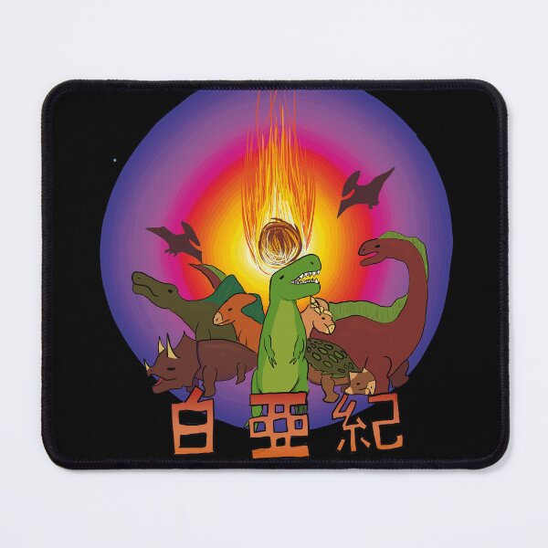 Item preview, cretaceous japanese (hakuaki) designed and sold by theodoesntdraw.