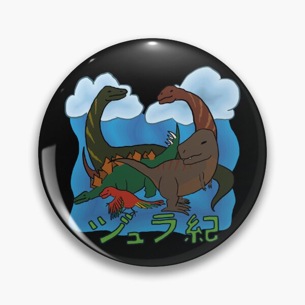 Artikelvorschau, Jurassic Japanese (Juraki) entworfen und verkauft von theodoesntdraw.