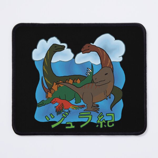 Item preview, jurassic japanese (juraki) designed and sold by theodoesntdraw.