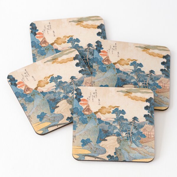 Item preview, Evening View of Mount Fuji - Vintage Ukiyo-e Landscape designed and sold by Open Canvas.