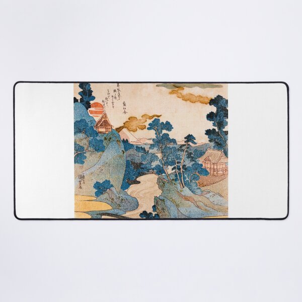 Item preview, Evening View of Mount Fuji - Vintage Ukiyo-e Landscape designed and sold by Open Canvas.