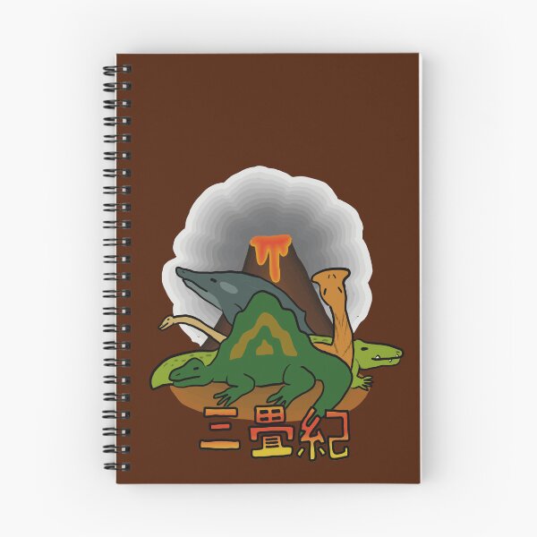 Item preview, triassic japanese (sanjouki) designed and sold by theodoesntdraw.