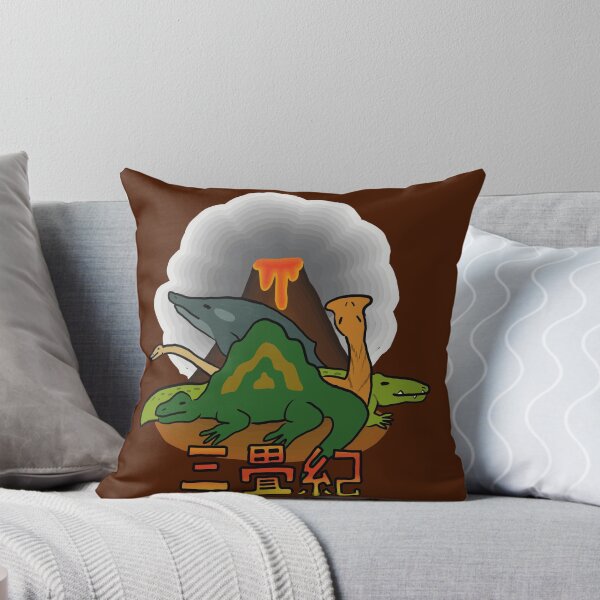Item preview, triassic japanese (sanjouki) designed and sold by theodoesntdraw.