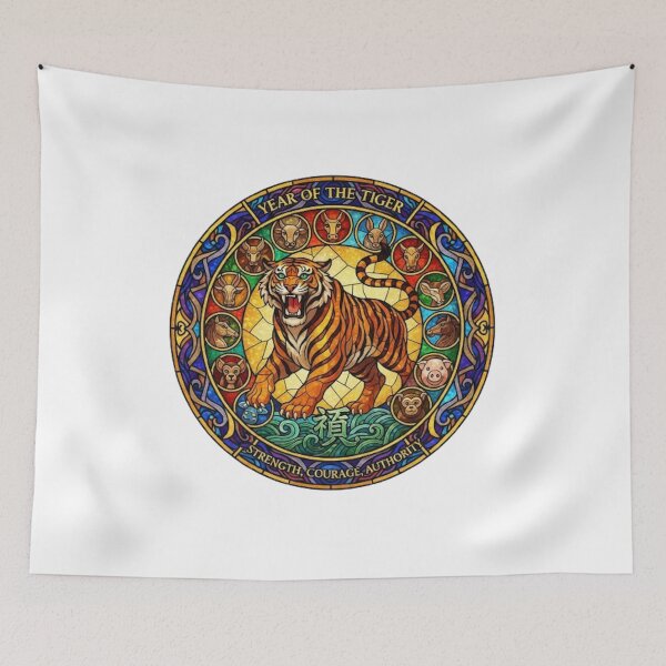 Item preview, YEAR OF THE TIGER designed and sold by likbatonboot.