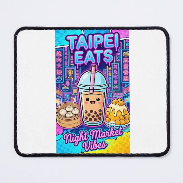 Item preview, Taipei Eats Night Market - Cute Bubble Tea, Xiao Long Bao & Mango Ice designed and sold by Digital Dreams Arts.