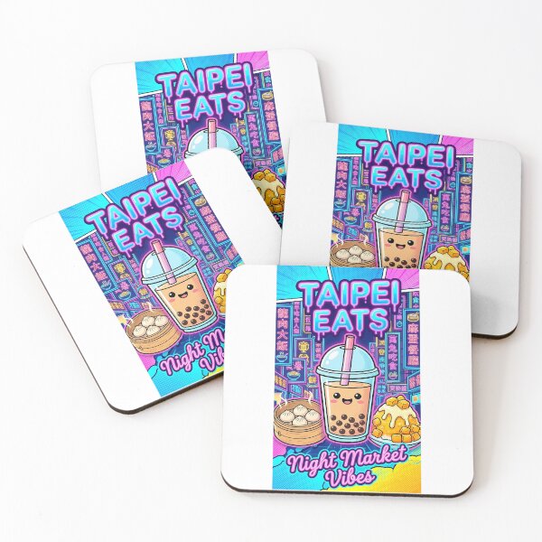 Item preview, Taipei Eats Night Market - Cute Bubble Tea, Xiao Long Bao & Mango Ice designed and sold by Digital Dreams Arts.