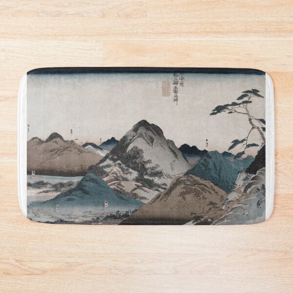 Item preview, Vintage Japanese Mountain Pass | Hiroshige Landscape Art designed and sold by Open Canvas.