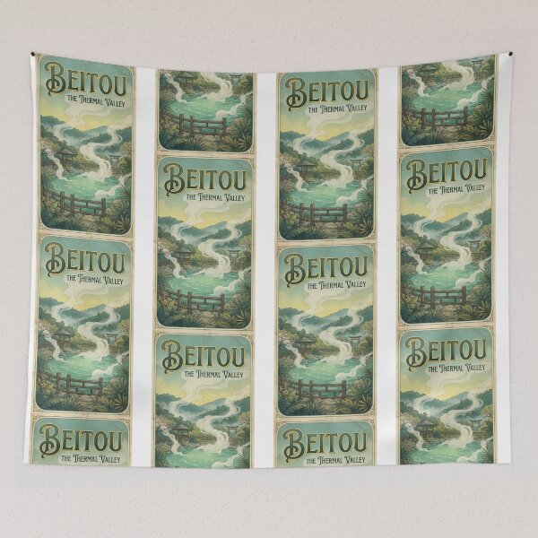 Item preview, Beitou Thermal Valley - Taiwan Vintage Hot Spring Travel Poster designed and sold by Digital Dreams Arts.