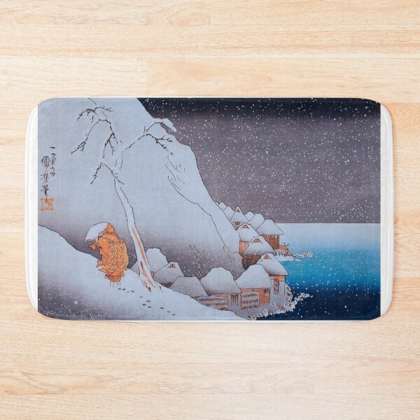 Item preview, Snowy Winter Cliff on Sado Island | Vintage Japanese Woodblock designed and sold by Open Canvas.