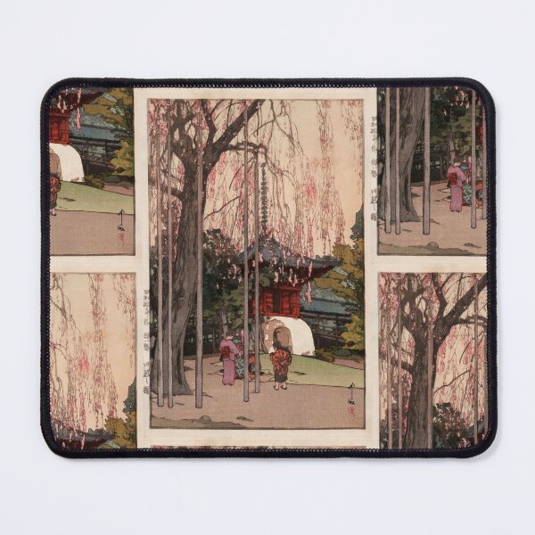 Item preview, The Cherry Tree in Kawagae by Yoshida Hiroshi : Tranquil Japanese Poster designed and sold by artofuniverse.