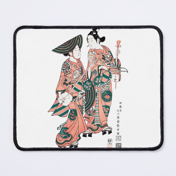 Item preview, Two Japanese Women in Elaborate Kimono Playing Traditional Instruments in a Stately Ukiyo-e Style Artwork designed and sold by portokalis.