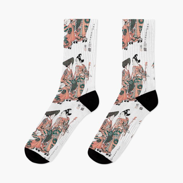 Item preview, Two Japanese Women in Elaborate Kimono Playing Traditional Instruments in a Stately Ukiyo-e Style Artwork designed and sold by portokalis.