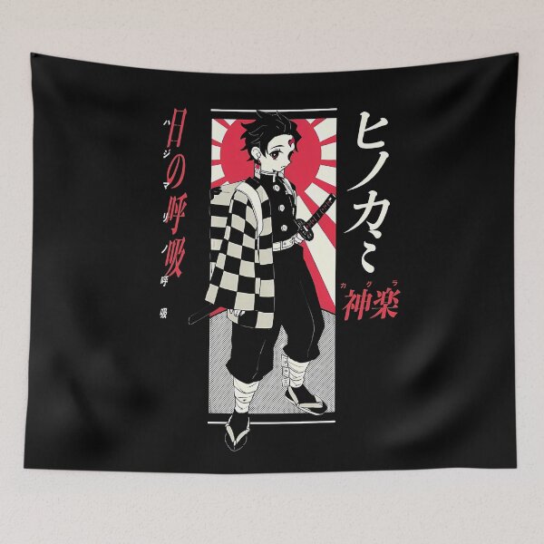 Item preview, Tanjiro Kamado  designed and sold by pinedamikeb.