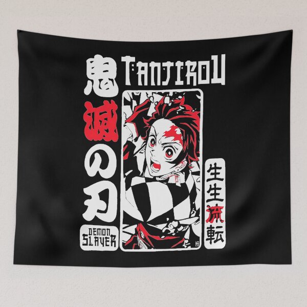 Item preview, Tanjiro demon slayer designed and sold by pinedamikeb.