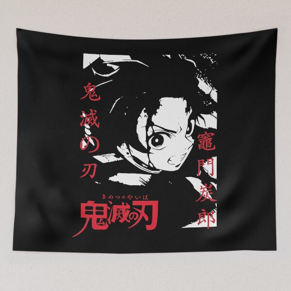 Item preview,  Demon slayer Tanjiro  designed and sold by pinedamikeb.