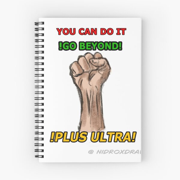 Item preview, PLUS ULTRA SYMBOL DESIGN designed and sold by NiDrox.