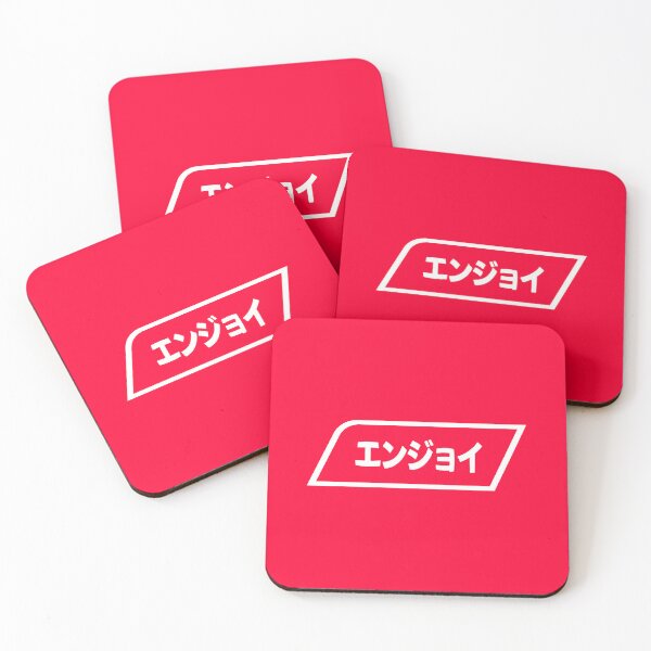Item preview, Enjoy Kawaii Logo (White/Red)  designed and sold by  Enjoy Artwork .