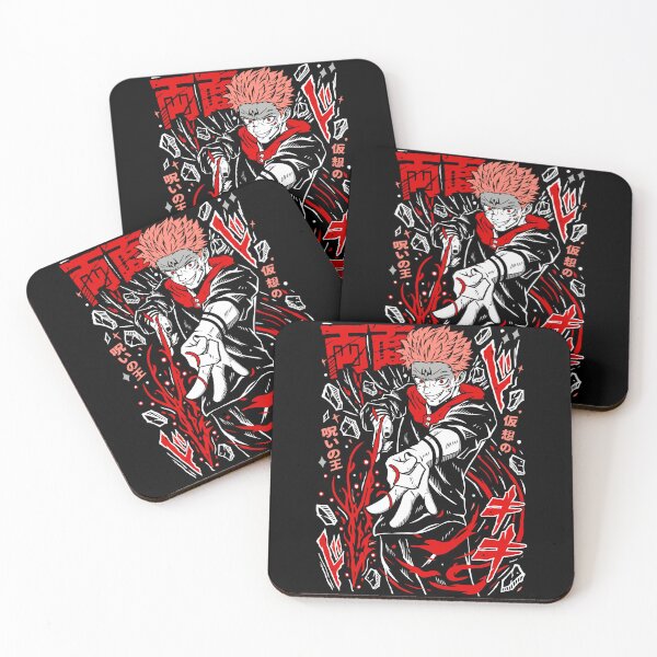 Item preview, Fuuuga designed and sold by Salonokozina.