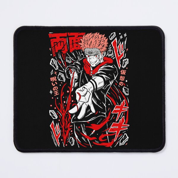 Item preview, Fuuuga designed and sold by Salonokozina.