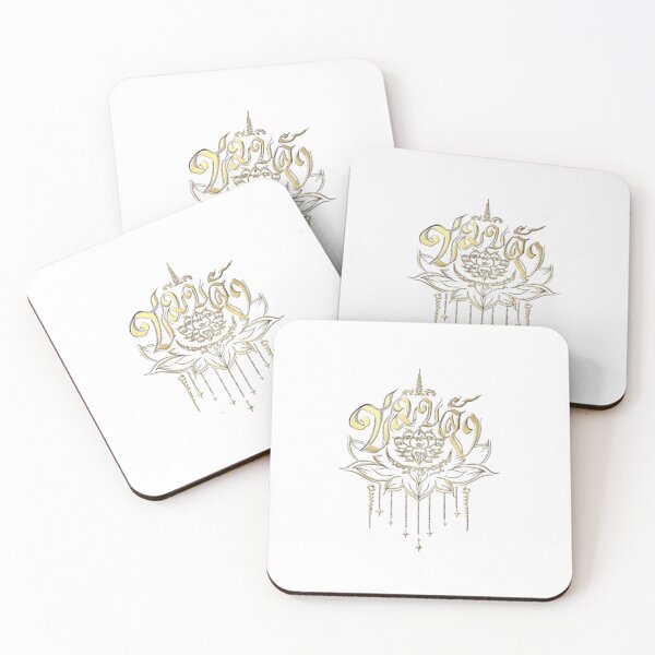Item preview, Khom Klang the series logo designed and sold by Teerak shop.