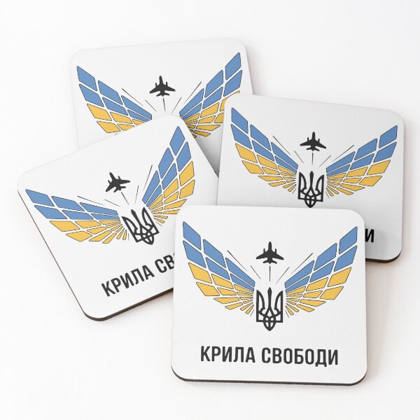 Item preview, Крила свободи Ukrainian Wings of Freedom Fighter Jet Trident Design designed and sold by cabana.space.