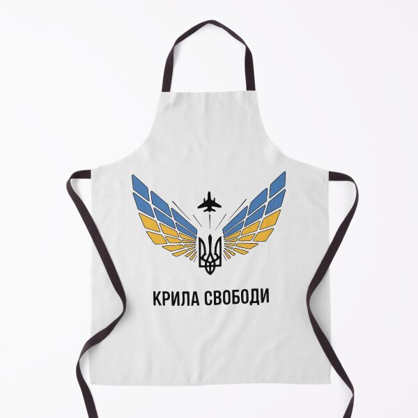 Item preview, Крила свободи Ukrainian Wings of Freedom Fighter Jet Trident Design designed and sold by cabana.space.