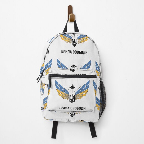 Item preview, Крила свободи Ukrainian Wings of Freedom Fighter Jet Trident Design designed and sold by cabana.space.