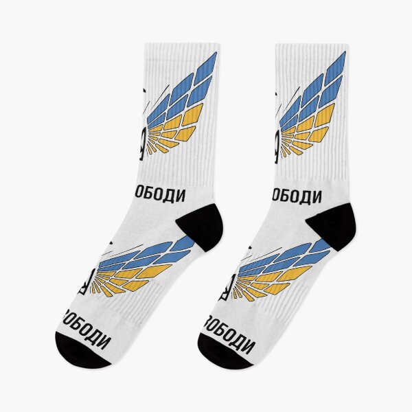 Item preview, Крила свободи Ukrainian Wings of Freedom Fighter Jet Trident Design designed and sold by cabana.space.