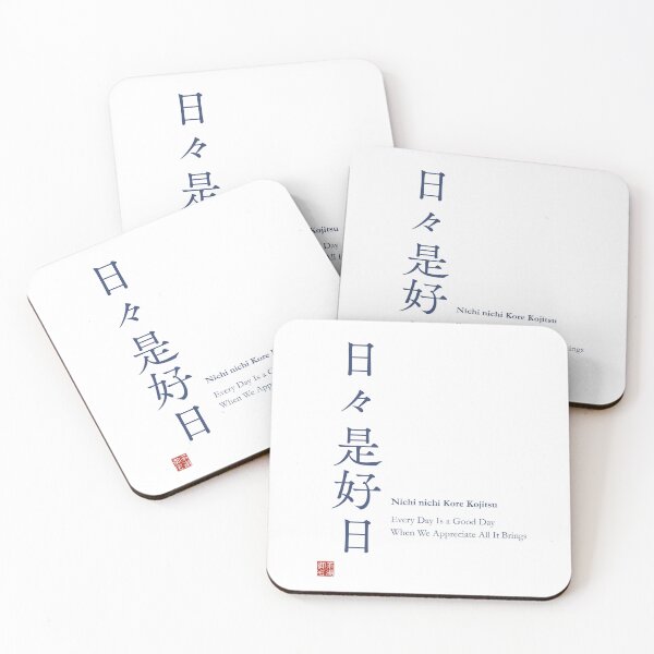 Item preview, Japanese Zen Nichinichi Kore Kojitsu Every Day Is a Good Day Navy Blue Typography Mindfulness Japanese Art Gift _#59F6C designed and sold by Ichigo Ichie Art Studio.