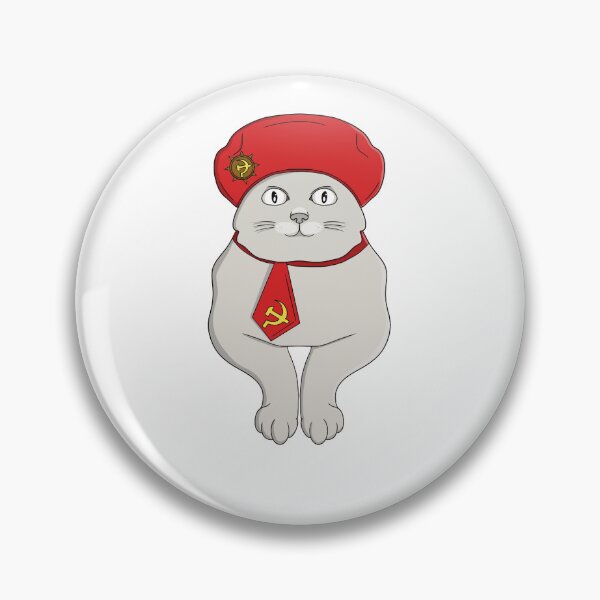 Item preview, My Cat is a Communist - Funny Soviet Meme Cat  designed and sold by shopdiego.